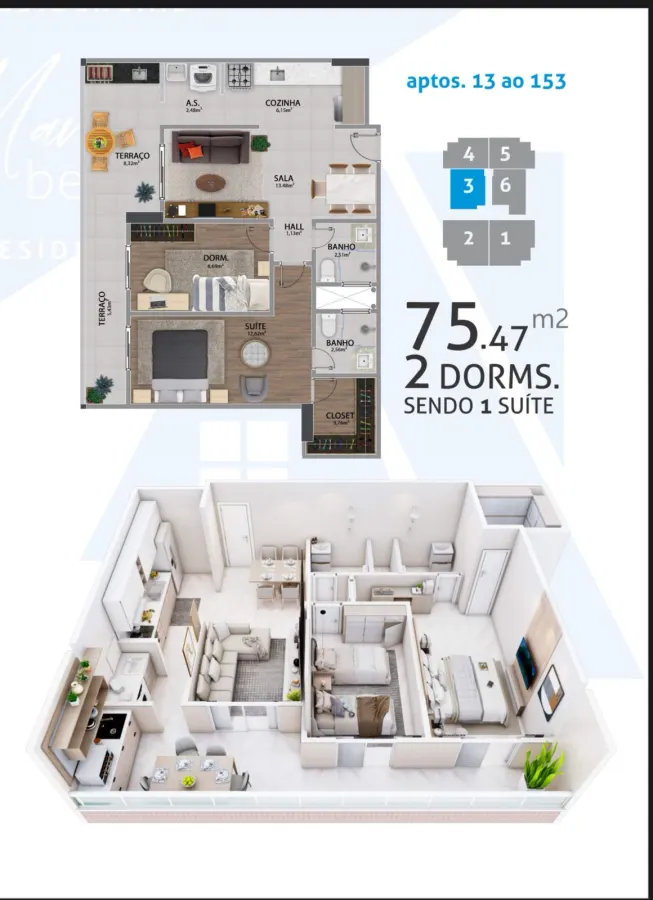 Residencial Maresias Beach — foto 6