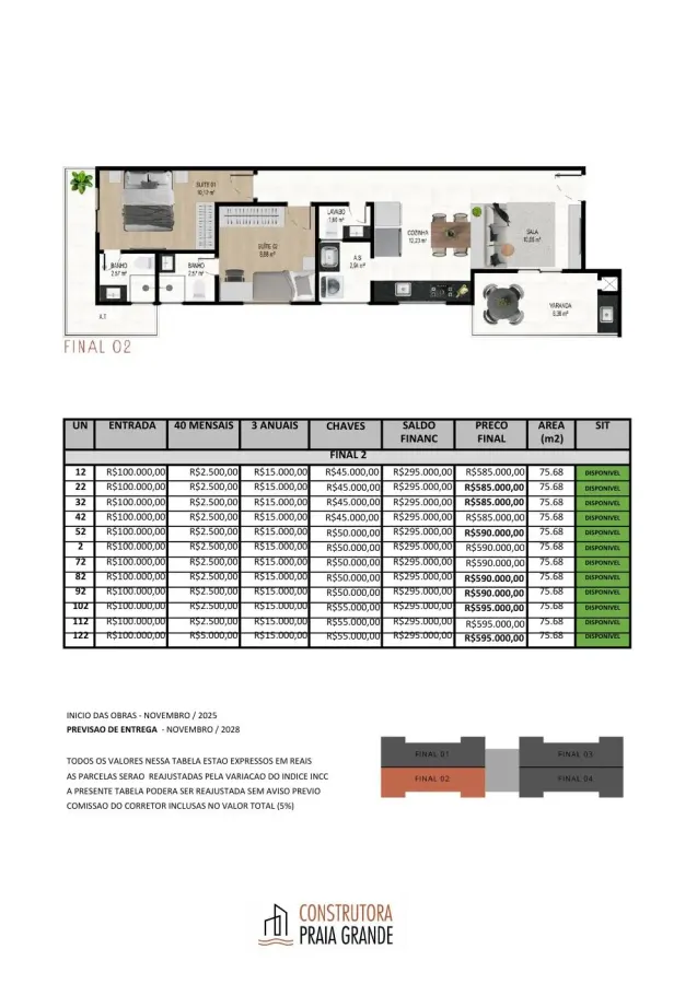 Concept Residence — unidade 12 — foto 3