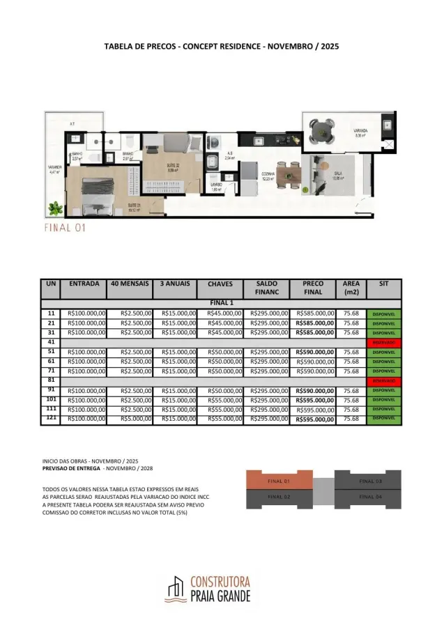 Concept Residence — unidade 12 — foto 2