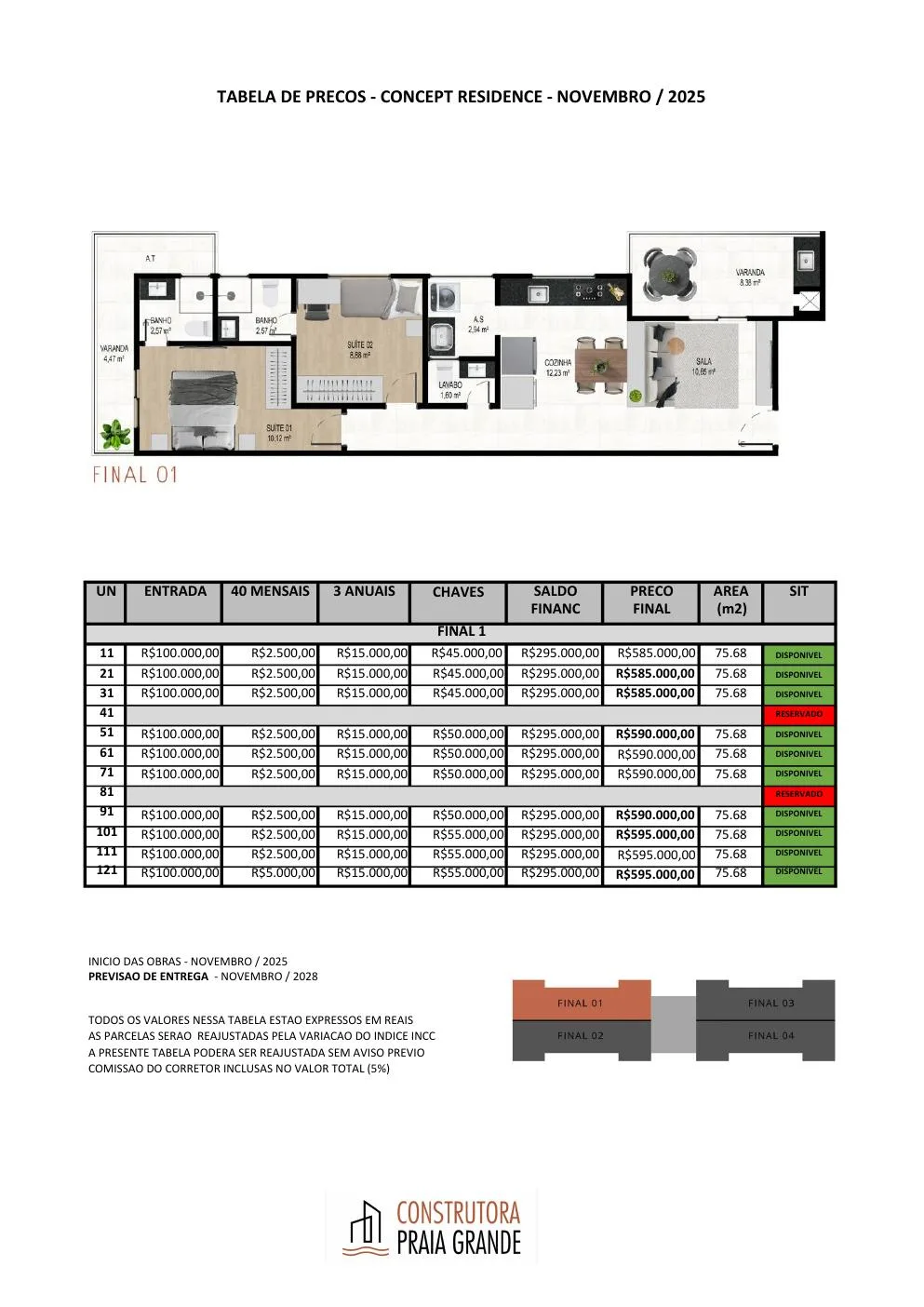Concept Residence — foto 2